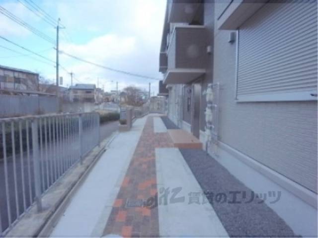 共用部