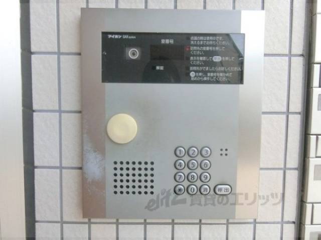 オートロック