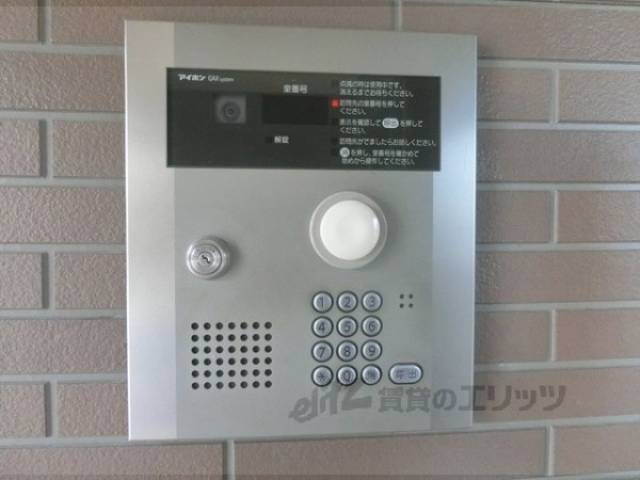 オートロック