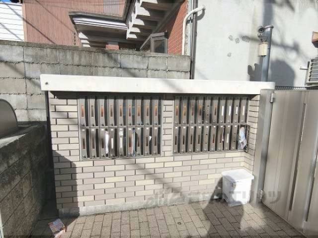 集合ポスト