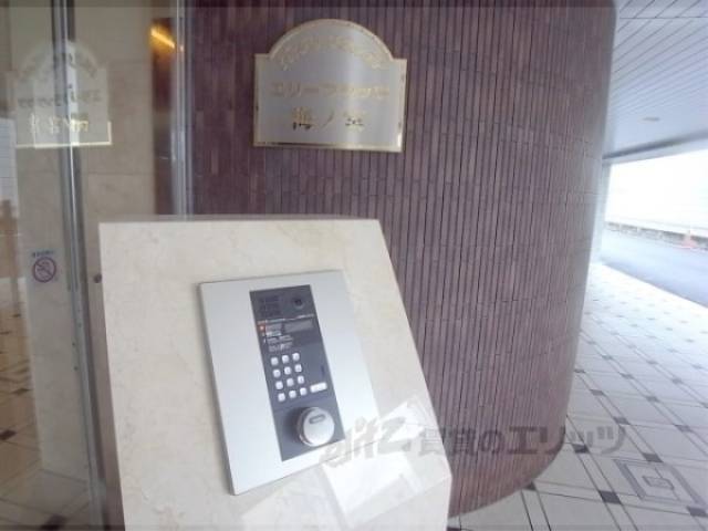 オートロック