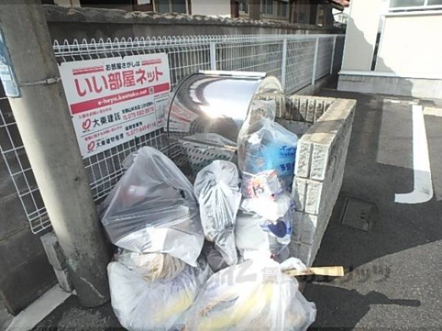 ゴミ置き場