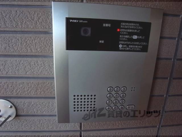 オートロック