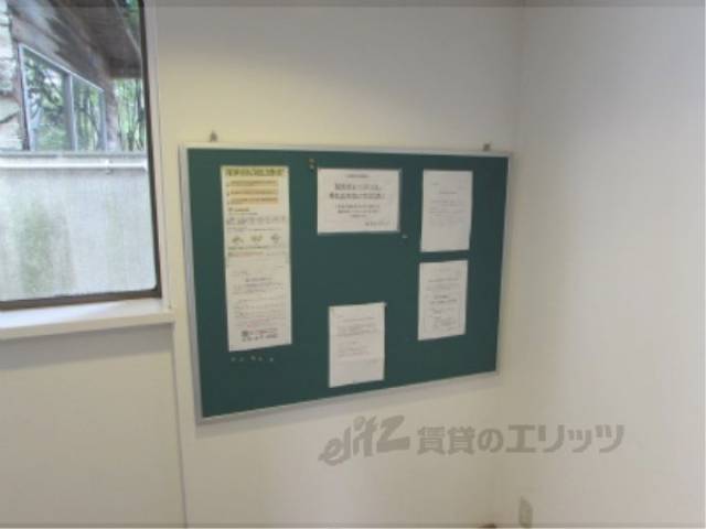 掲示板