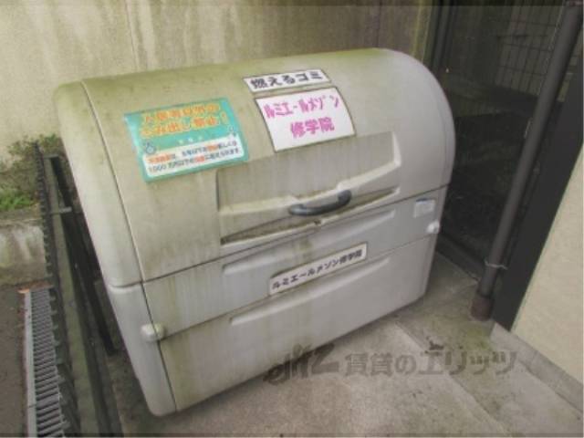 ゴミボックス