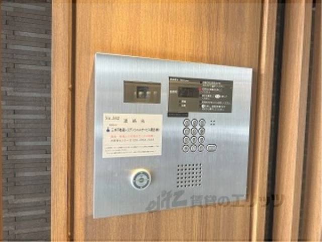 オートロック
