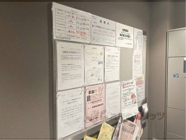 掲示板