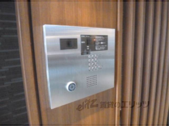 オートロック