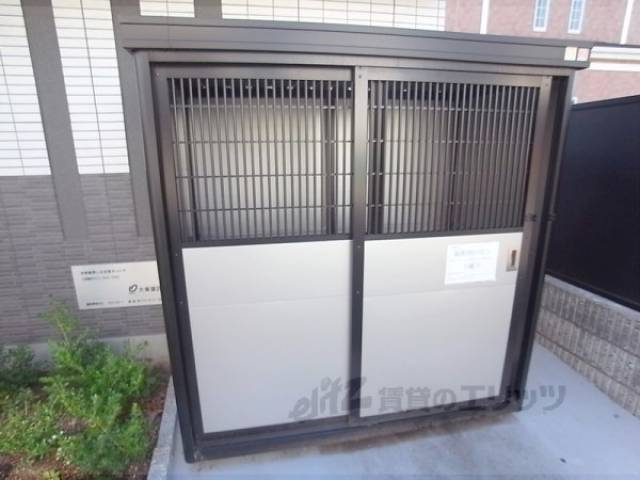 ゴミ捨て場