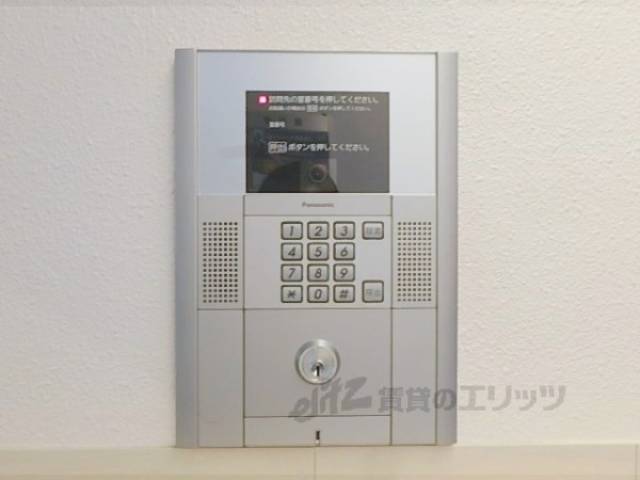 オートロック