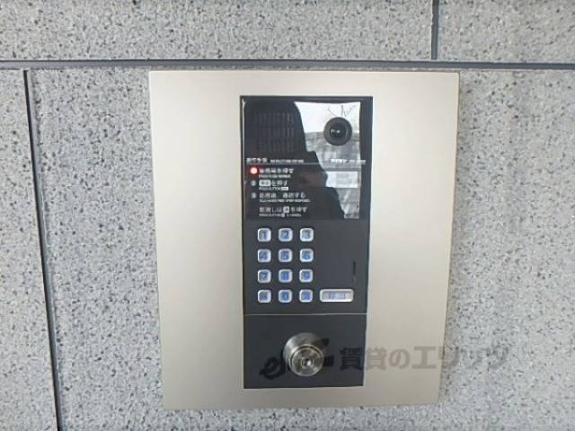 オートロック