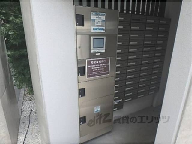 宅配ボックス
