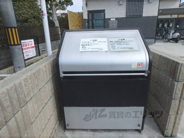 ごみボックス