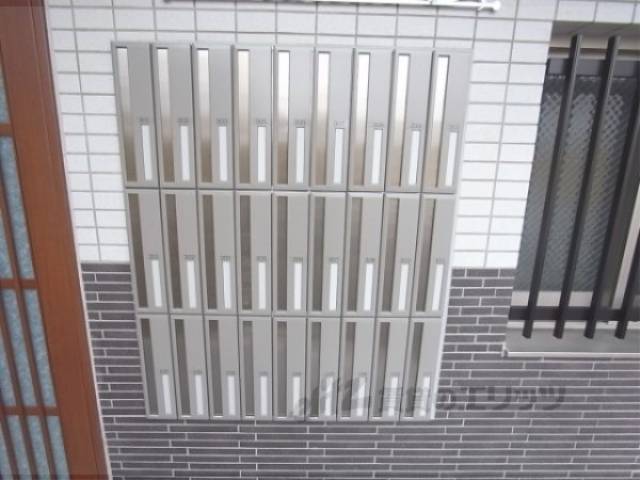 集合ポスト
