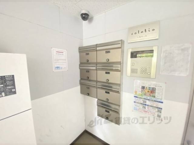 集合ポスト