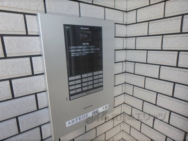 オートロック