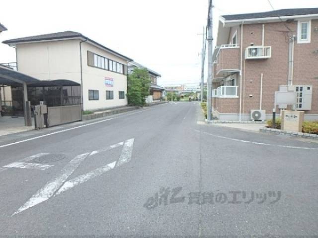 前面道路