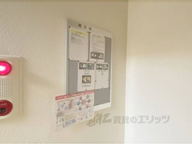 掲示板