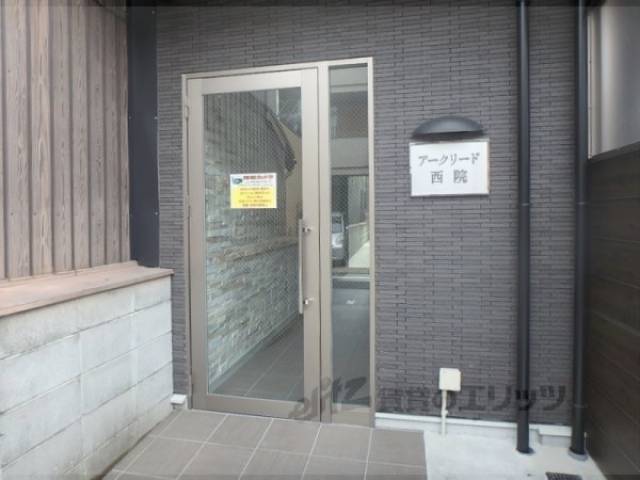 正面