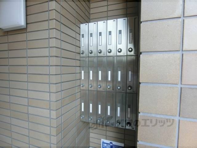 集合ポスト