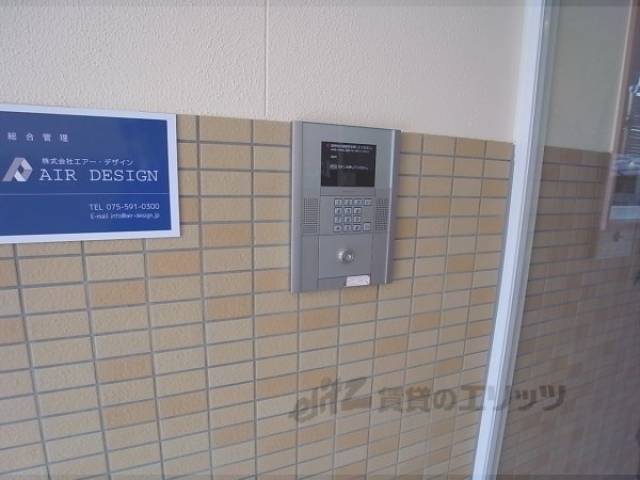 オートロック