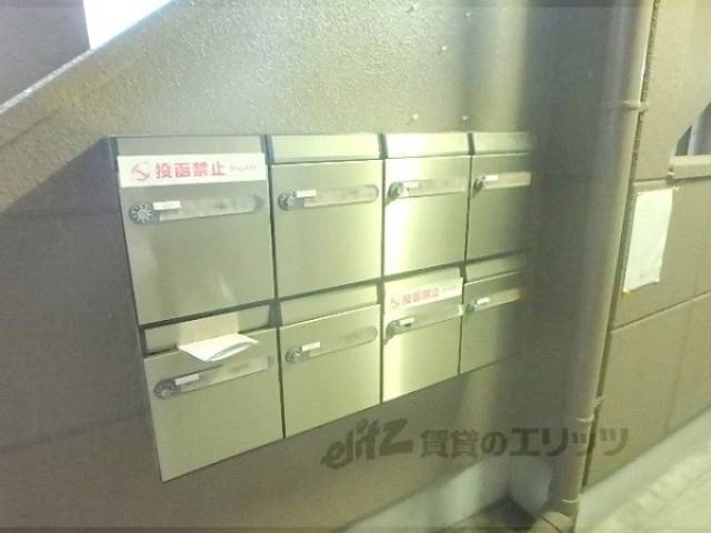 集合ポスト