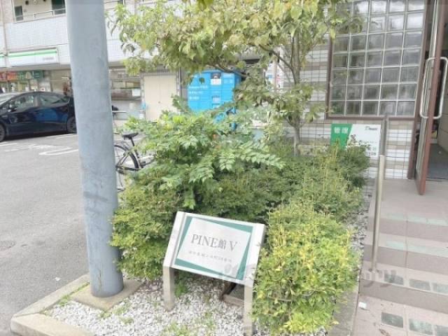 マンション看板