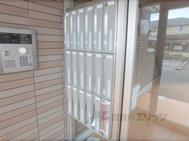 集合ポスト