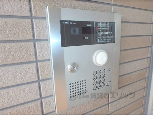 オートロック