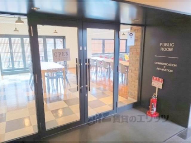 パブリックルーム