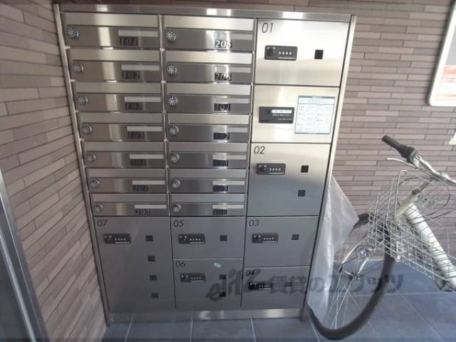宅配ボックス