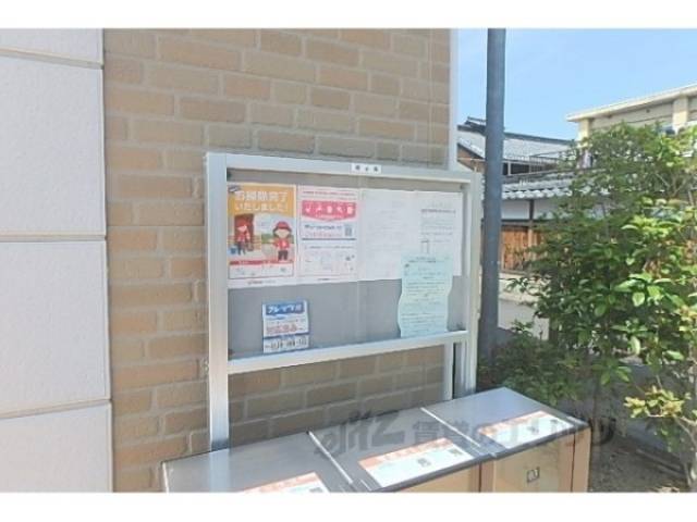 掲示板