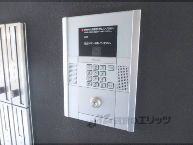 オートロック