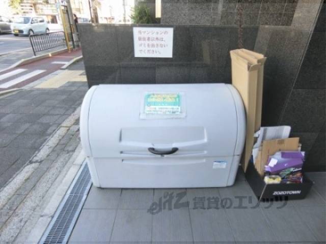 ゴミ置き場