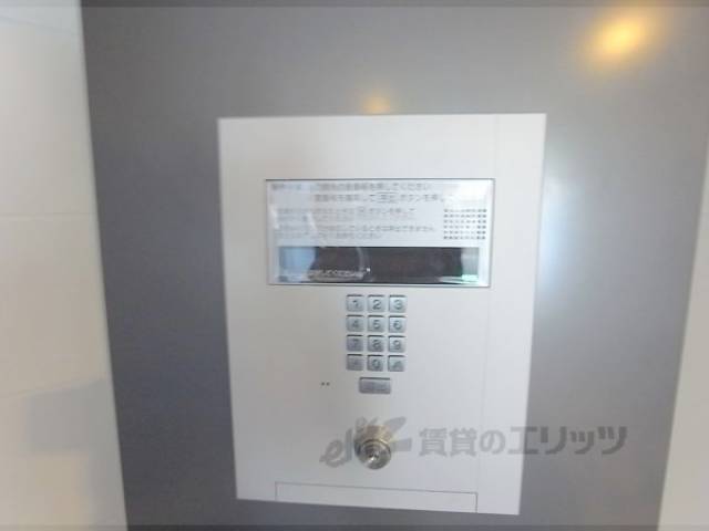 共用部
