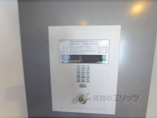 オートロック