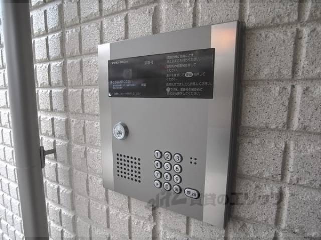 オートロック