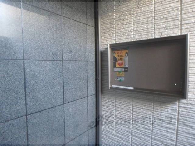 掲示板