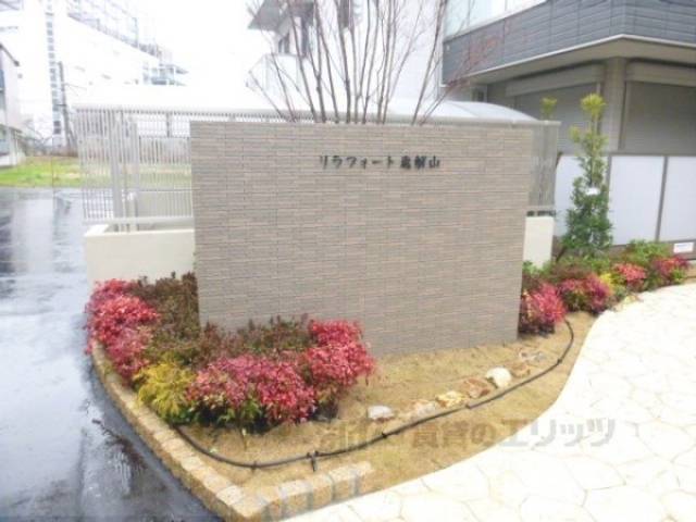 看板