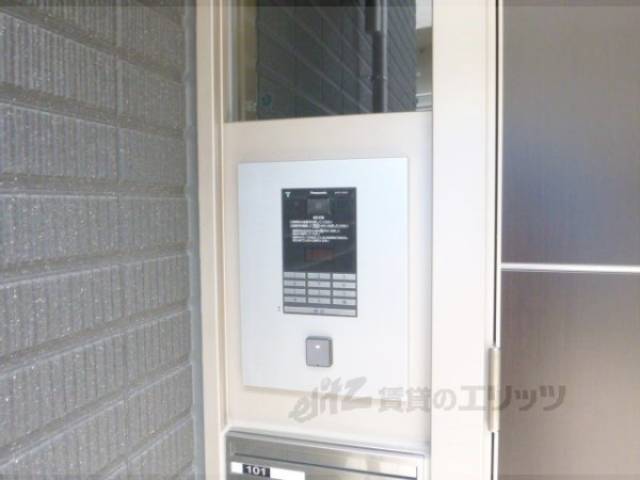 オートロック