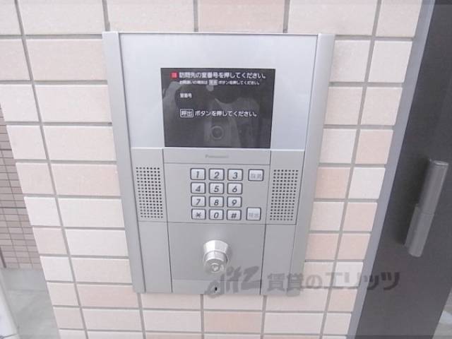 オートロック