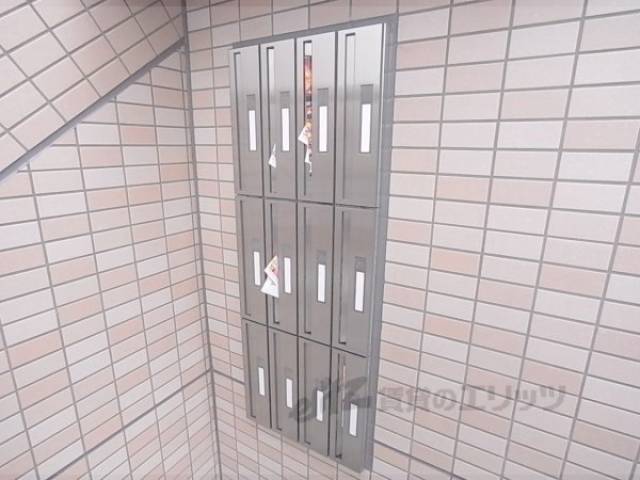 集合ポスト