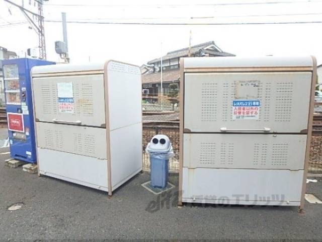 共用部