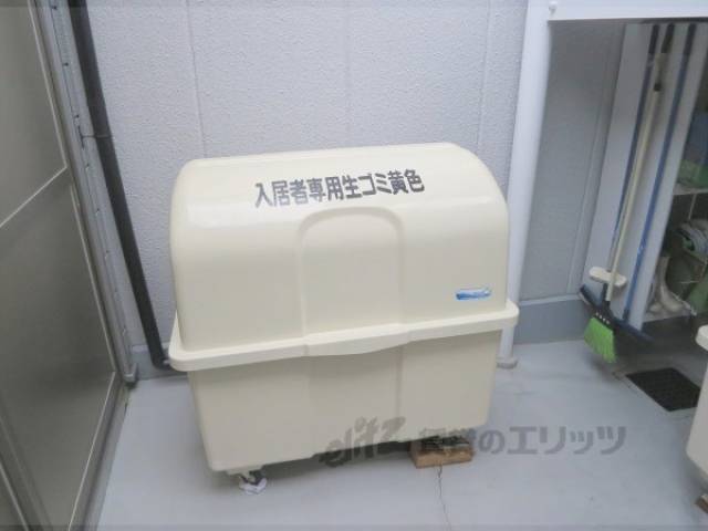ゴミ捨て場