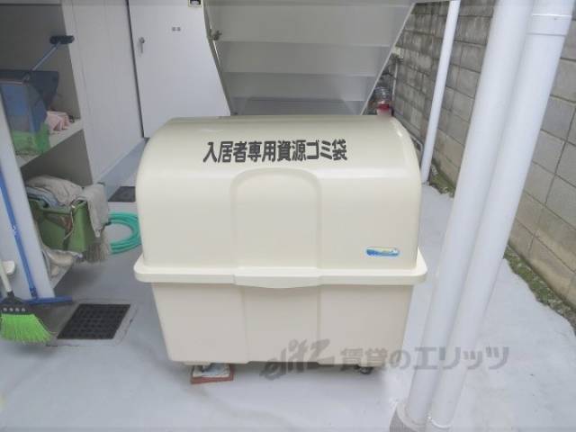 ゴミ捨て場