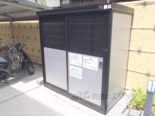 ゴミ置き場