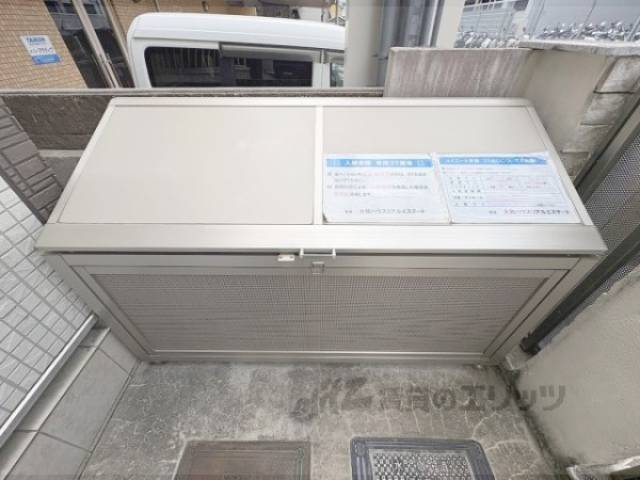ゴミ置き場