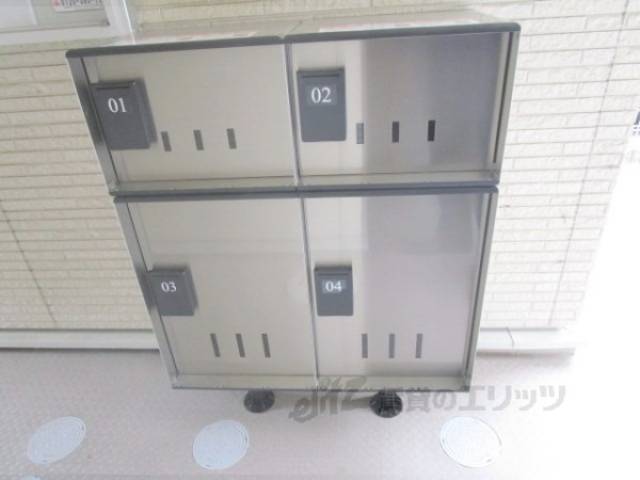 宅配ボックス