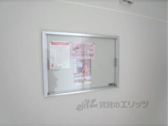 掲示板