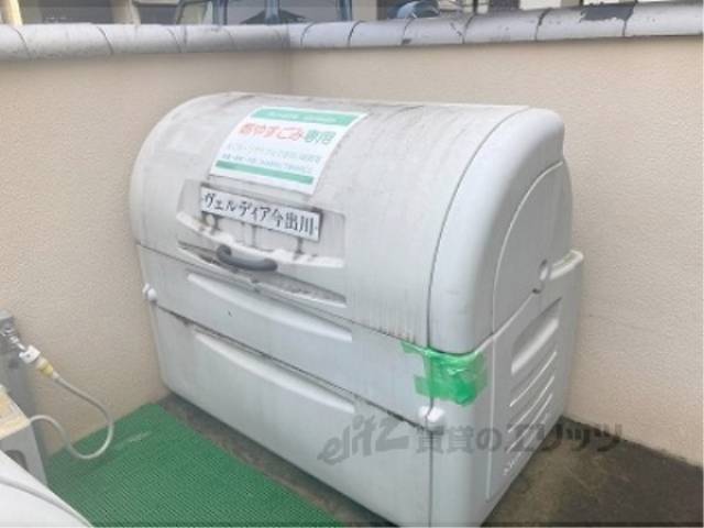 ゴミ置き場